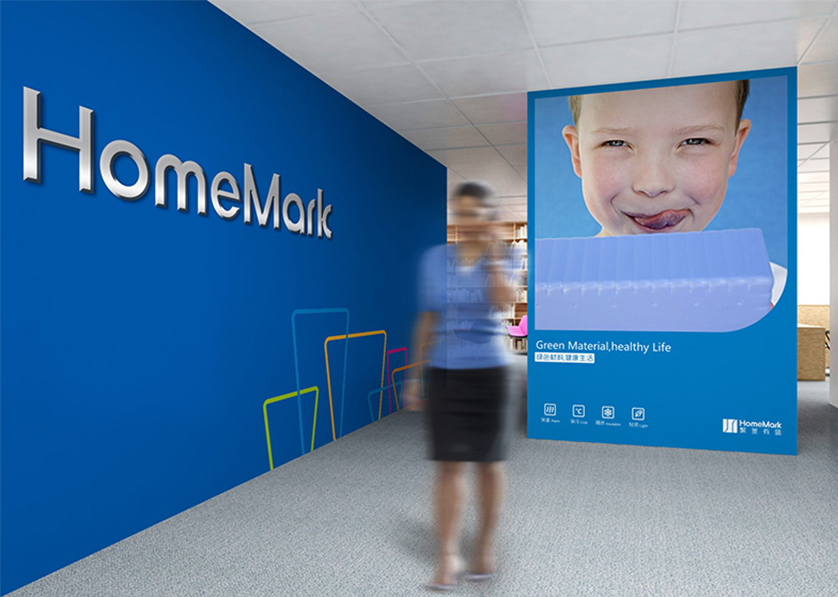 宣化县VI设计比其他城市的设计要高档的多