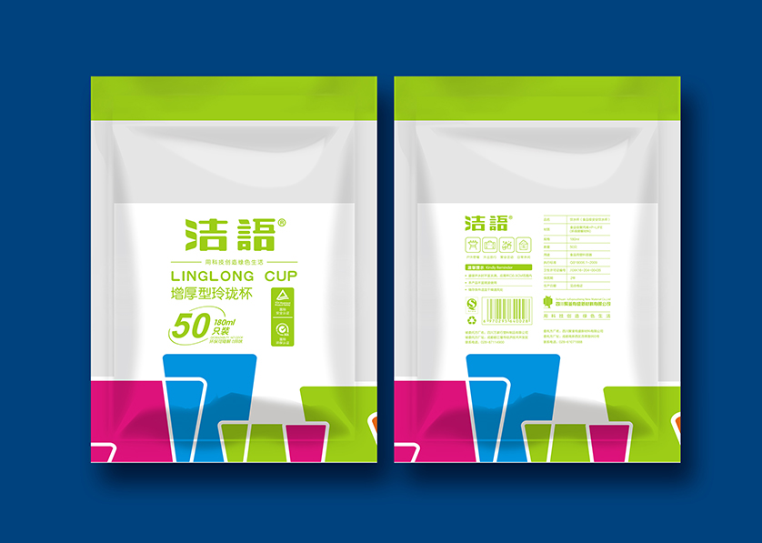 宣化县VI设计公司有广泛的影响力