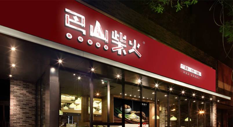 宣化县企业VI设计：破局同质化，打造品牌差异化利器